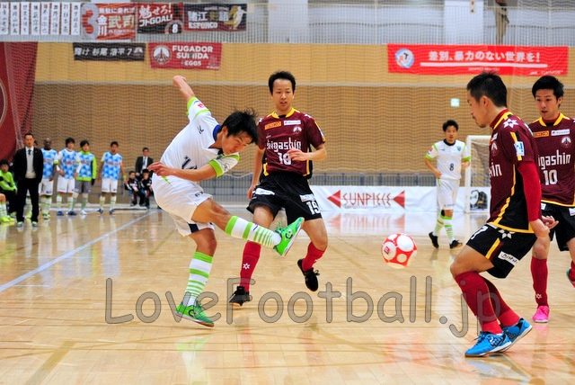 LoveFootball.jp 